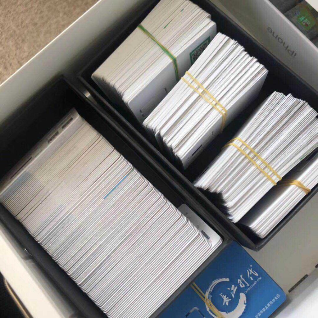 哪些行業(yè)適合用電銷卡？